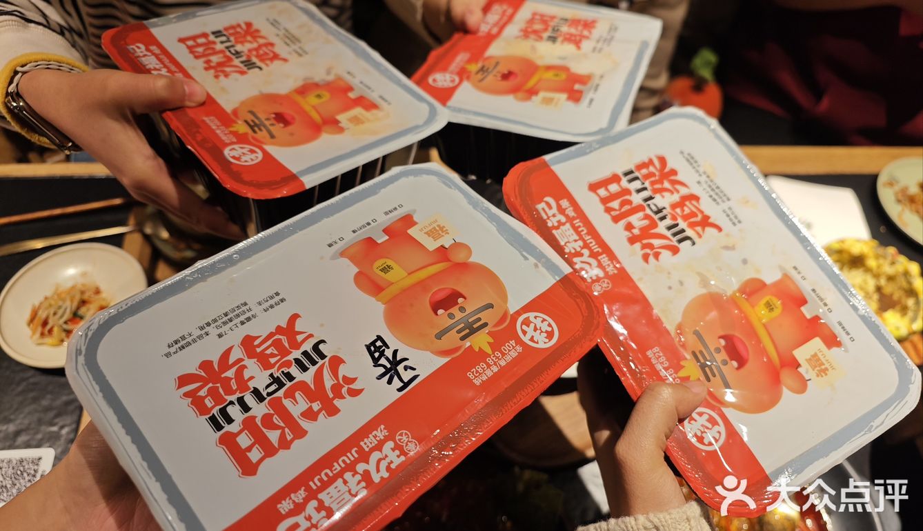 苏州最好吃的鸡架[种草][种草][种草]