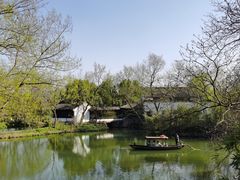 -西溪国家湿地公园