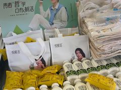 -石家庄万象城