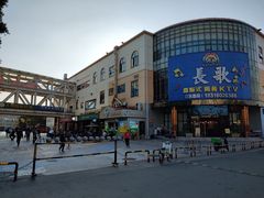 -优托邦(长兴路店)