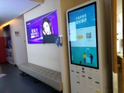 -深圳美莱医疗美容医院