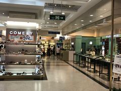 -上海置地广场(南京东路店)