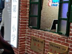 -正佳冰河湾真冰滑冰场