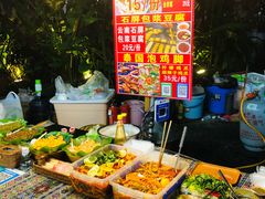 -婉泰·特色小吃·舂鸡脚(告庄二店)