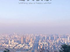 -大蜀山国家森林公园