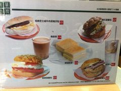 菜单-华嫂冰室(尖沙咀店)
