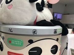 -熊猫邮局(少城店)