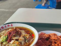 -白鹤大冷面