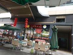 大堂-众口斋锅贴(银泰城店)