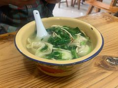 -山北老老头馄饨