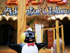 -三亚海昌梦幻海洋不夜城