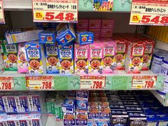 -Don Quijote(京都Avanti店)