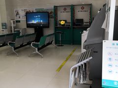 -中国农业银行(彩云支行)