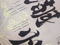 -衣裳街历史文化街区