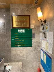 -梵创造型