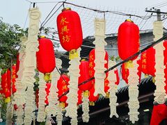 -永兴坊