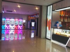 -幸福蓝海国际影城(河西店)