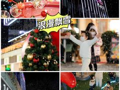 -HALO广场(梨园路店)