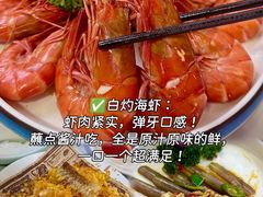 -阿浪海鲜连锁•海鲜加工•老字号(第一市场店)
