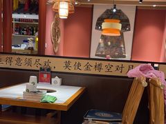 -曲氏老北京铜锅涮肉•火锅(不老街店)