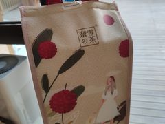 -奈雪的茶(青岛卓悦里INTOWN店)