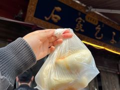 -清真石家包子(大皮院总店)