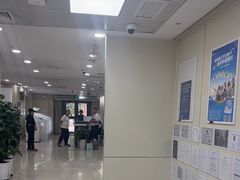 -中国银行(北京亦庄文化园支行)