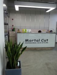 -Mortal cut