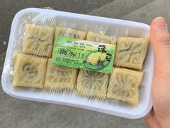 -江南春(中山中路店)