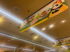 -海底捞火锅(欣大百货店)