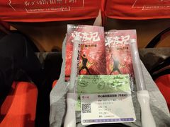 -虹桥艺术中心