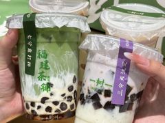 -一树一叶·福建茶档(石鼓路店)