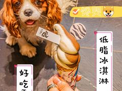 -胖虎打面团(九眼桥店)
