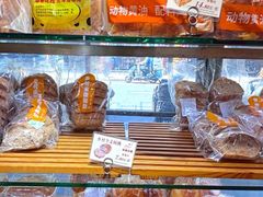 -苹果花园(襄阳南路店)