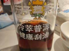 -茄子恰恰·新云南小炒(钱王街店)