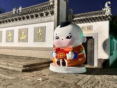 -惠山古镇·寄畅园