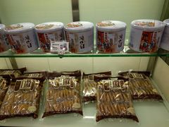零售区-御蝶坊生日蛋糕KNAC(创业店)