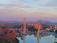 -上海欢乐谷