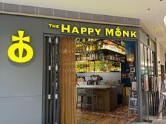 -The Happy Monk(前海壹方汇店)