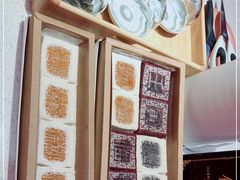 -阮大兴糕团(日月光中心店)