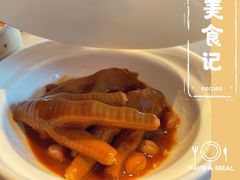 鲍鱼汁蒸鸡爪-荣轩(新荣记环球金融中心店)