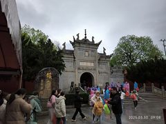 -南岳大庙