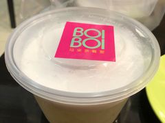 -BOIBOI马来茶餐室(江宁路店)