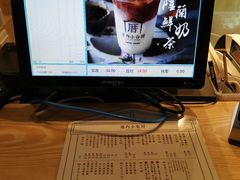 -厝内小眷村(西单大悦城店)