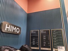 -海马体照相馆(上海晶耀前滩店)