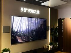 -Sony Store 索尼(上海淮海中路店)