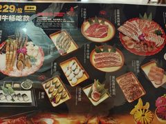 -神户赤童日式烤肉伙伴(东直门店)