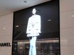 -Chanel(德基广场店)