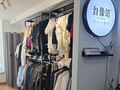 -红像馆连锁精致证件照职场照(中关村店)