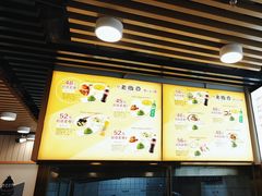 -老胜香包子铺(天津机场店)